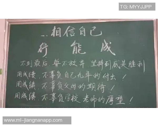 瓦兰坚定信念即使短暂上场也要全力以赴展现最佳状态 瓦兰坚定信念即使短暂上场也要全力以赴展现最佳状态