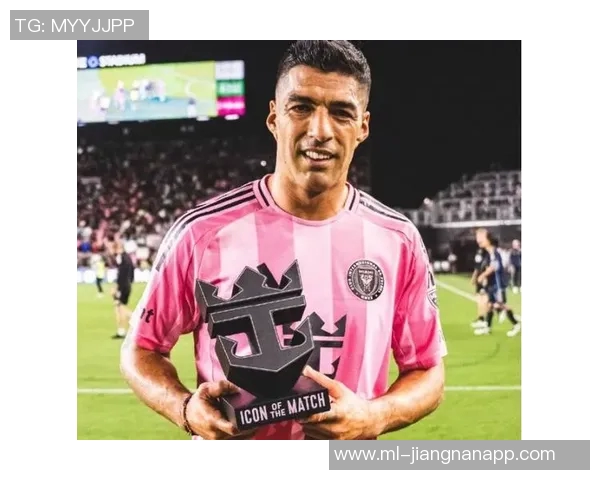 迈阿密国际专注降薪续约苏亚雷斯无意引进莱万 迈阿密国际专注降薪续约苏亚雷斯无意引进莱万