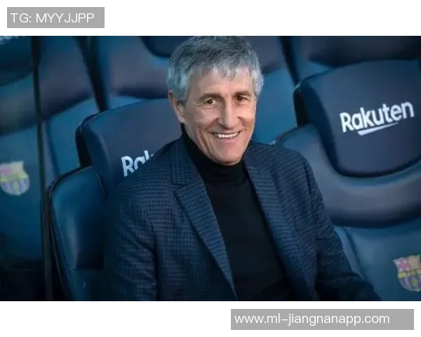 张源送别塞蒂恩寄语未来将继续关注比赛并提供最佳建议