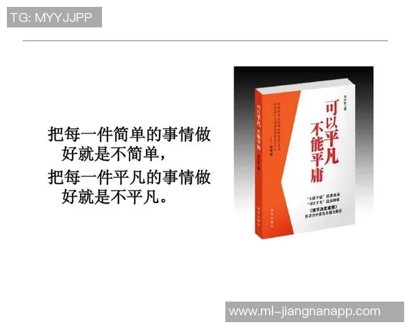 史蒂文斯赞沃尔什稳定表现称其能持续做好简单事情